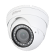 DAHUA HAC-HDW1400R-VF κάμερα εξωτερικής τοποθέτησης 4MP Dome